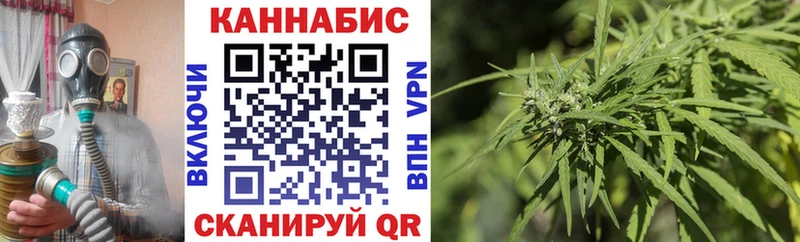 Купить закладку Рудня ГАШ  Марихуана  COCAIN  APVP  Меф мяу мяу 