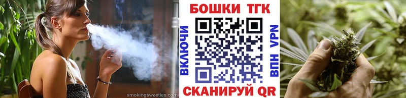 Меф Рудня
