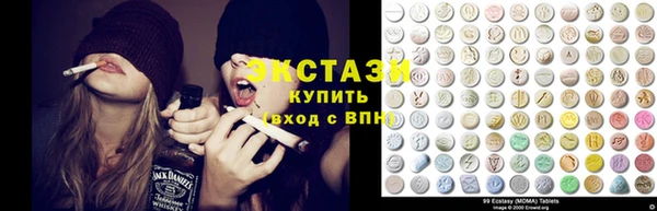 бошки Гусев