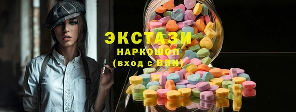 бошки Гусев