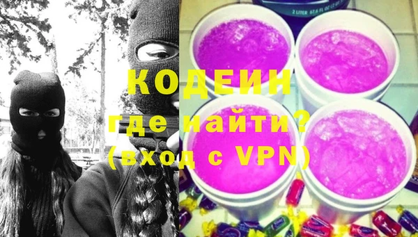 MDMA Premium VHQ Гусь-Хрустальный
