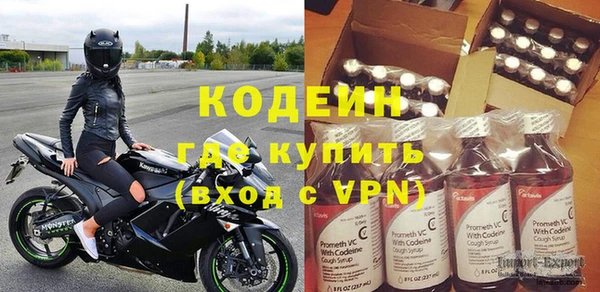 бошки Гусев