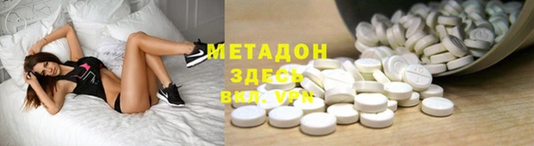 бошки Гусев