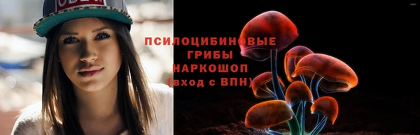 MDMA Premium VHQ Гусь-Хрустальный