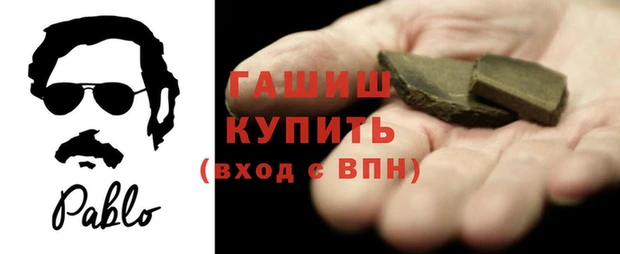 бошки Гусев