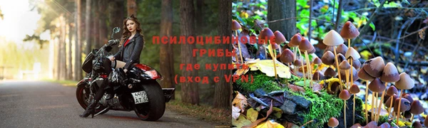 MDMA Premium VHQ Гусь-Хрустальный