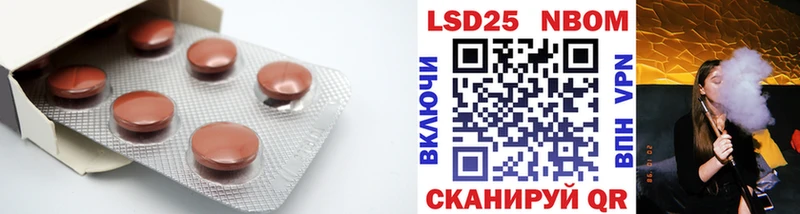 MEGA tor  Рудня  Лсд 25 экстази ecstasy 