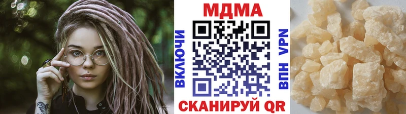 MDMA VHQ Рудня
