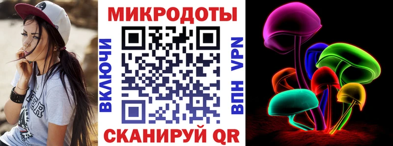 Псилоцибиновые грибы Psilocybine cubensis  kraken сайт  Рудня  купить закладку 