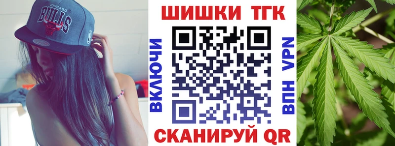 Канабис VHQ  Рудня 